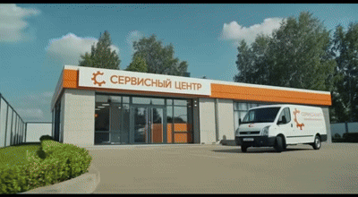 Замена таймера